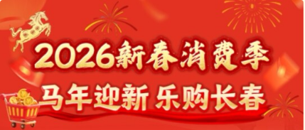 铂莱国际(柬埔寨)官方网站